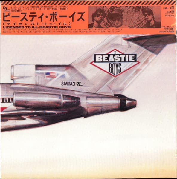 Licensed to Ill (1986) es el álbum debut de los Beastie Boys, con una carátula icónica. Edicion Japonesa (1987)